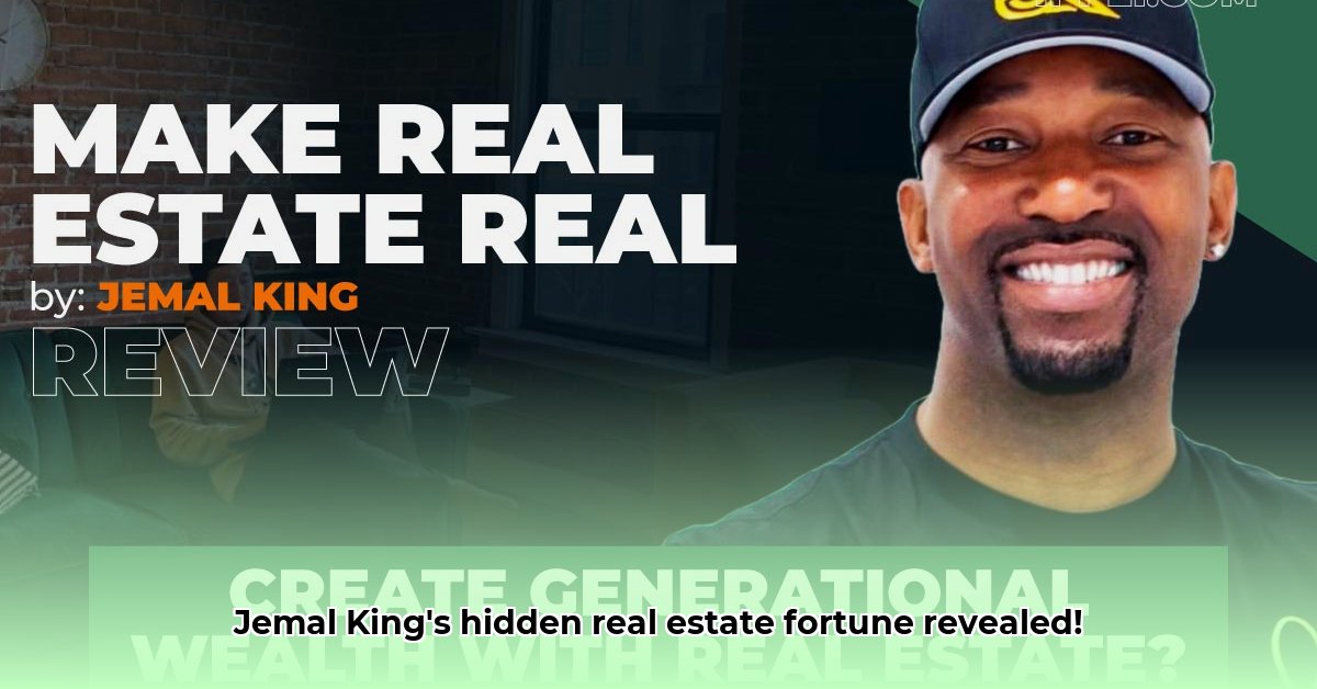jemal-king-net-worth